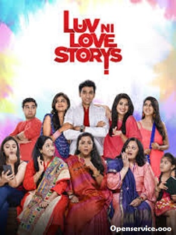 Luv ni Love Storys Gujarati Full Movie Download Free in HD 300mb